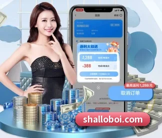 未来布局 - AI 与大数据深度融合,为用户提供个性化的智能服务。